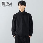雪中飞 情侣款外套 X20511091F