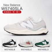 New Balance正品限量NB5740系列百搭灰色复古运动休闲鞋W5740SLA