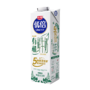 PLUS会员：Bright 光明 优倍 有机 鲜牛奶 900ml*1*6件