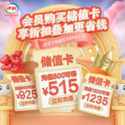 伊利优酸乳蓝莓味250ml*24盒/箱 乳饮料早餐伴侣礼盒装时代少年团同款