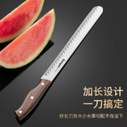 京东百亿补贴：拜格 水果刀不锈钢西瓜刀家用切西瓜刀厨房家用瓜果刀削皮刀具 仿木柄西瓜刀