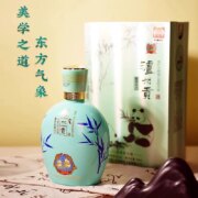 泸州老窖官方授权，泸州贡 盛事共享 52度浓香型白酒500mL*6瓶