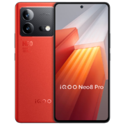 plus会员：vivo iQOO Neo8 Pro 16GB+512GB 5G手机