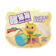 哆猫猫 儿童零食A2-β酪蛋白高钙奶棒56g宝宝零食压片棒棒