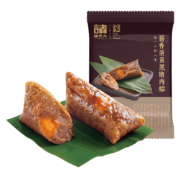 PLUS会员：诸老大 速冻蛋黄黑猪肉粽子 100g*5只