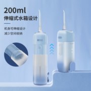 朗迪亚伸缩电动冲牙器家用便携式水牙线口腔洁牙洗牙器正畸 A60(绿色) 标准 4喷头
