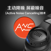 JBL TUNE760NC无线蓝牙降噪耳机 头戴式主动降噪游戏耳机 长久续航 黑色