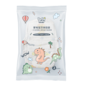 爹地宝贝 水果POPO拉拉裤 弱酸呵护超薄透气 XL体验装2片