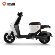 预售：Yadea 雅迪 DE2 电动车自行车 TDR2467Z