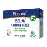 BIOSTIME 合生元 宝宝益生菌粉 20袋（赠小风扇）