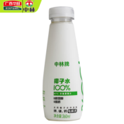 中林100%椰子水孕妇纯果汁饮料NFC饮品天然电解质椰青水低糖0脂瓶装 100%椰子水360*6瓶可常温存放