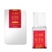 贵茶贵州红茶特级新茶红宝石250g清茶香过年送人礼盒装送长辈茶叶