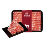 京东京造 原切内蒙草原羔羊肉卷500g 清真认证 火锅食材羊肉冷冻