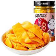 吉香居 榨菜暴下饭香辣脆笋 200g
