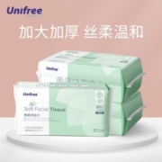 UNIFREE一次性洗脸巾60抽3包家用无菌加厚擦脸巾抽取式棉柔巾