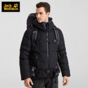 狼爪 羽绒服男秋冬新品户外防风保暖550蓬时尚羽绒服外套5221151