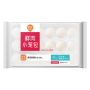 巴比 鲜肉小笼包450g*2包 共36只 早餐包子馒头 儿童面点 速食面点