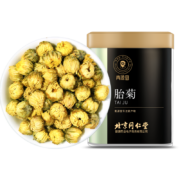 PLUS会员：北京同仁堂 青源堂  菊花胎菊  35g