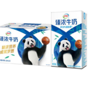 伊利臻浓牛奶 250ml*16盒/箱