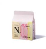 11点、天降福利：babycare 小N卫生巾 【新客尝鲜】超能吸卫生巾单包 8片 240mm