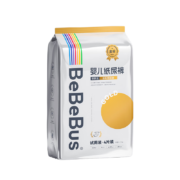 bebebus 金标茶树精华纸尿裤 试用装M4片