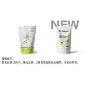 babycare 婴儿酵素洗衣液  500ml