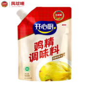 凤球唛 PHOENIX&EARTH 鸡精 加倍提鲜增香厨房调味料 鸡精 100g