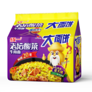 限地区：Uni-President 统一 老坛酸菜牛肉面大面饼五合一方便面150g*5袋*10件