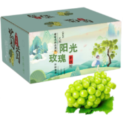 京鲜到 阳光玫瑰葡萄 严选 3斤礼盒装
