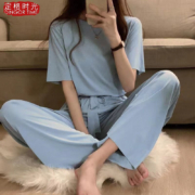 定格时光 女款 冰丝家居服套装