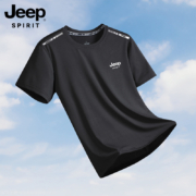 JEEP SPIRIT 2023夏季冰丝速干短袖圆领T恤 多色19.9元包邮（需领券）