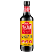 限地区、凑单品：海天 酱油草菇老抽750ml