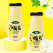 简负小罐梨炖梨饮料果蔬汁饮品冰糖炖梨小瓶装梨浆果肉 小罐梨130ml*1瓶