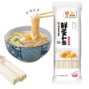 88VIP：金龙鱼 麦芯挂面 120g*8包*2组