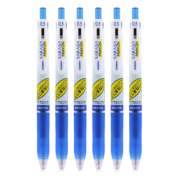 斑马牌（ZEBRA）中性笔 0.5mm子弹头按压签字笔 学生考试笔 学霸系列 JJ77 蓝色 6支装