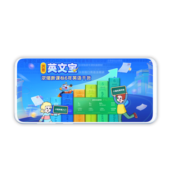 洪恩编程虚拟会员包 思维逻辑能力创造力儿童趣味编程启蒙APP 识字+子集会员永久包