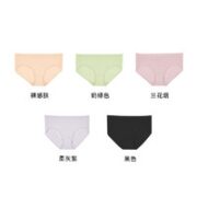 Ubras 舒适内裤女 3条装