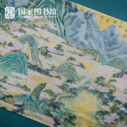 国家图书馆 西湖全景图鼠标垫文创办公学习用品男女生实用礼物礼品七夕情人节礼物