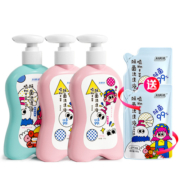妇炎洁内裤清洗液女除菌洗内裤专用血渍清洗剂杀菌抗菌内衣洗衣液