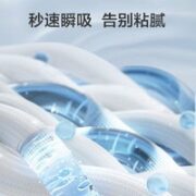 某东京造 男款运动T恤 23SS-C051