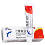 有券的上:福元 红霉素软膏 1g/支