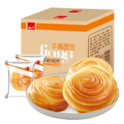 Plus会员、概率券：泓一 手撕面包 2斤整箱装 *7件