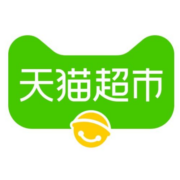 天猫超市 猫超卡、品类金合集 wzl