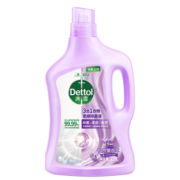滴露（Dettol）衣物消毒液除菌液 柔顺剂薰衣草2.5L 杀菌99.99% 10天持久留香