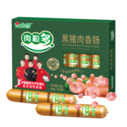 金锣 火腿肠肉粒多黑猪肉香肠40g*8支
