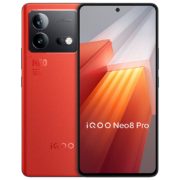 iQOO Neo 8 Pro 5G智能手机 16GB+1TB（赠送蓝牙耳机+移动电源）