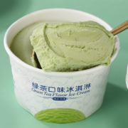 八喜 牛奶冰淇淋 6种口味可选 杯装 90g*15件