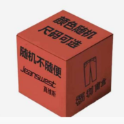 真维斯 童装盲盒