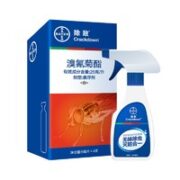 BAYER 拜耳 德国拜耳杀虫剂喷雾5ml*4支家用灭蟑螂跳蚤苍蝇蟑螂药除敌杀虫剂