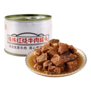 梅林 红烧牛肉罐头150g 即食类熟食牛肉罐头 下饭菜 中粮出品